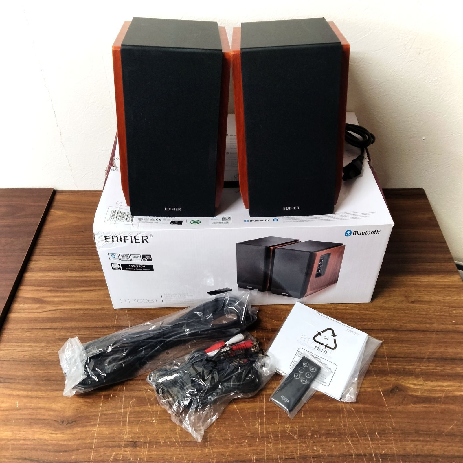 [N-5177] EDIFIER R1700BT Multimedia Speaker Ver.2017 Bluetooth対応スピーカーセット N-5177] EDIFIER R1700BT Multimedia Speaker Ver.2017