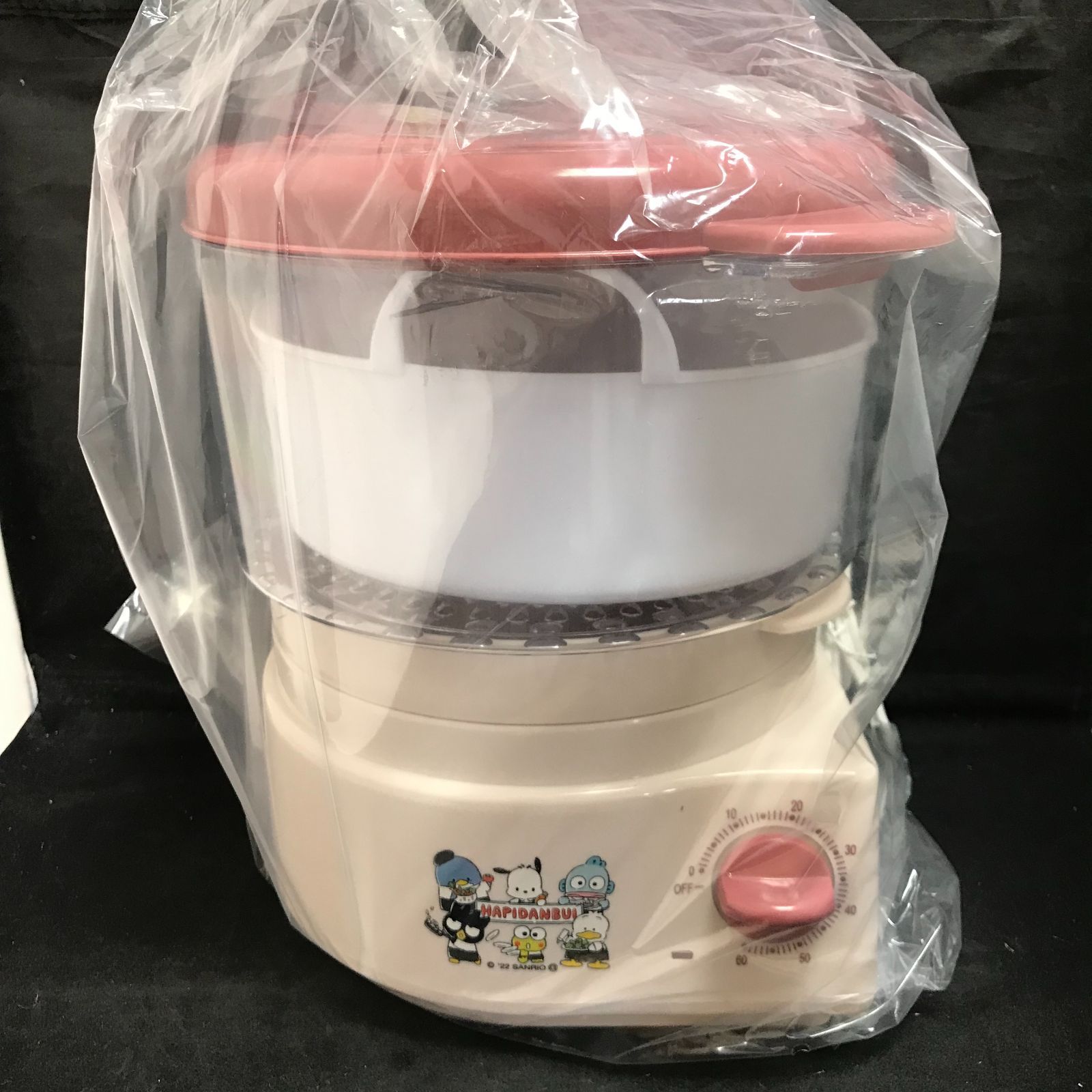 はぴだんぶい　フードスチーマー　くじ はぴだんぶい フードスチーマー くじ - メルカリ