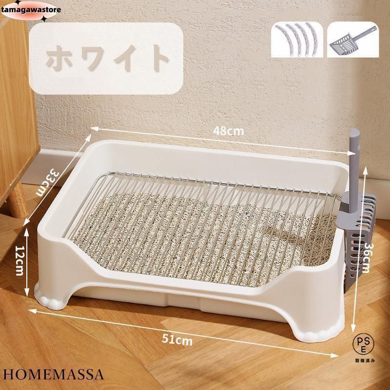 犬用トイレ トイレ容器