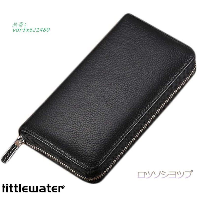 Mix Tape ミックステープ 30本セット