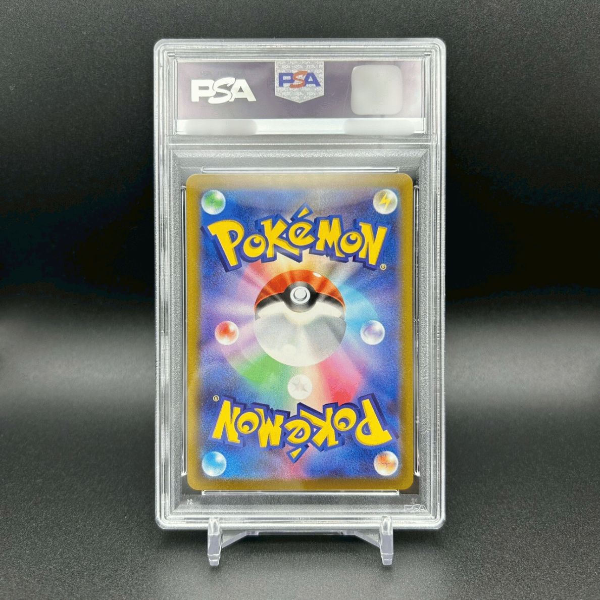 ギラティナV SA エラーカード 圧着跡 【公式通販】