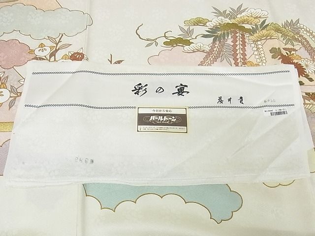 平和屋-こころ店□極上 皇室献上作家 藤井寛 訪問着 駒刺繍 彩の宴 ...