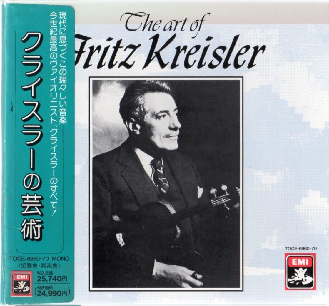 11discs CD フリッツ クライスラー イツァ クライスラーの芸術 TOCE606070PROMO プロモ |01210