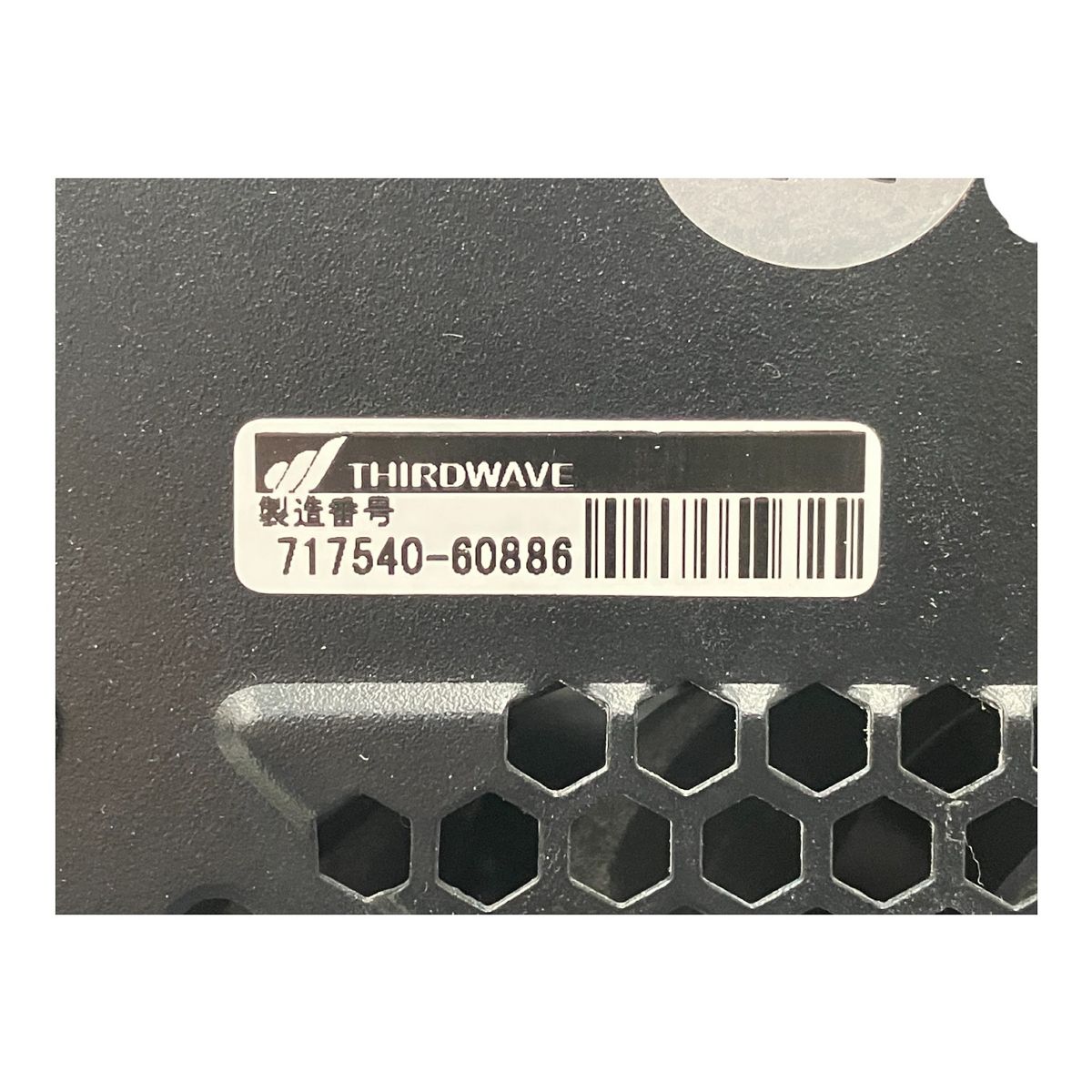 Thirdwave GALLERIA AV デスクトップ パソコン Ryzen 7 3700X Thirdwave GALLERIA AV デスクトップ パソコン Ryzen 7 3700X