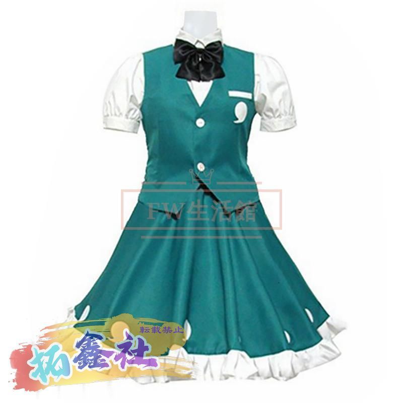 東方Project 魂魄妖夢 コスプレ 衣装 森森仙 東方Project 魂魄妖夢