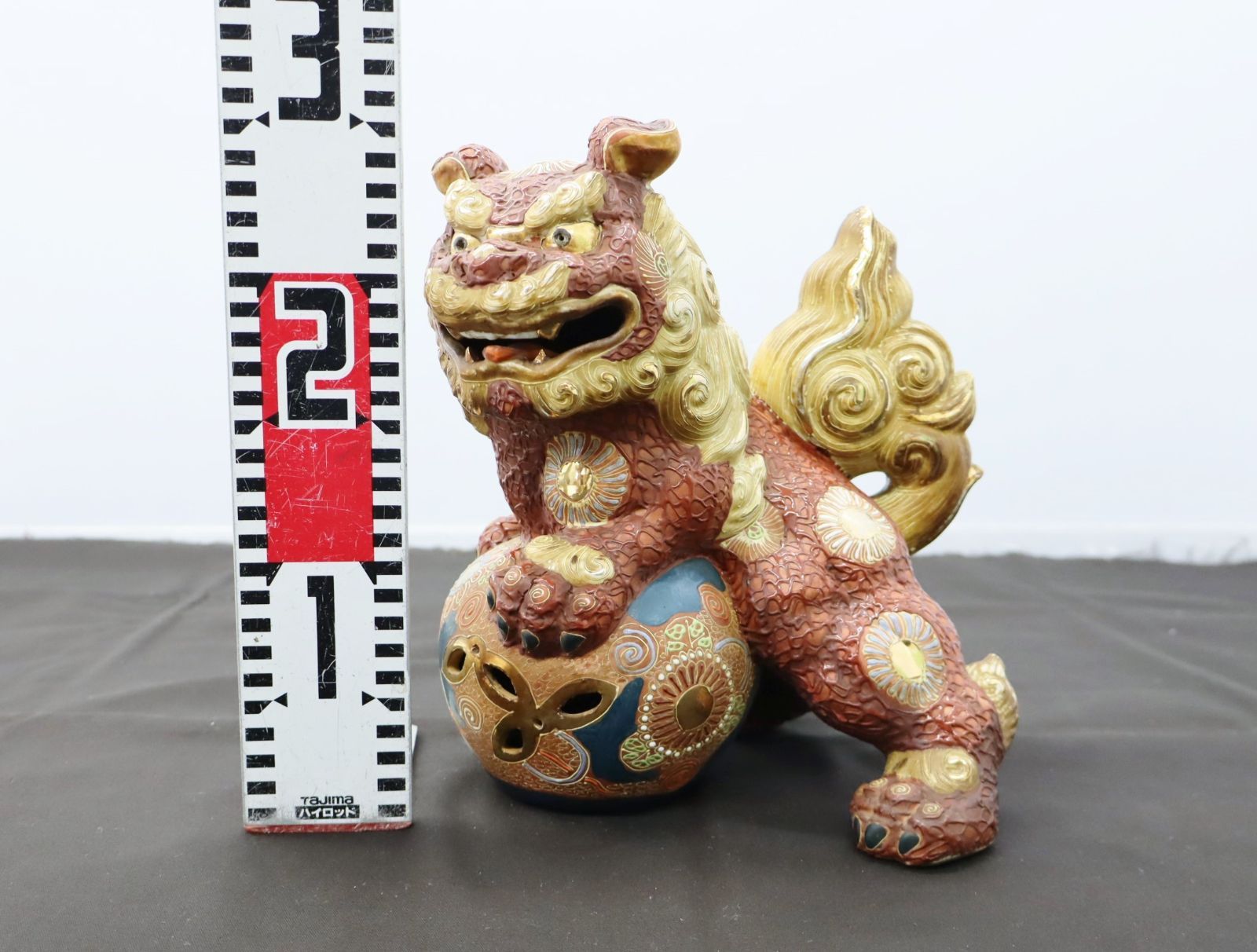 △ レトロ アンティーク 骨董 古美術｜九谷焼 玉乗り 獅子 シーサー 魔