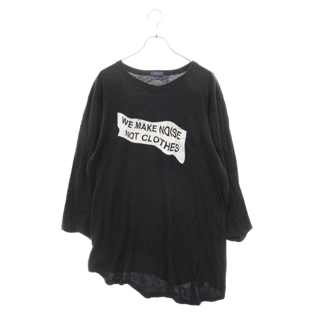 UNDERCOVER (アンダーカバー) 16SS Languid 7分袖 Tシャツ 変形カットソー ブラック UCQ4808