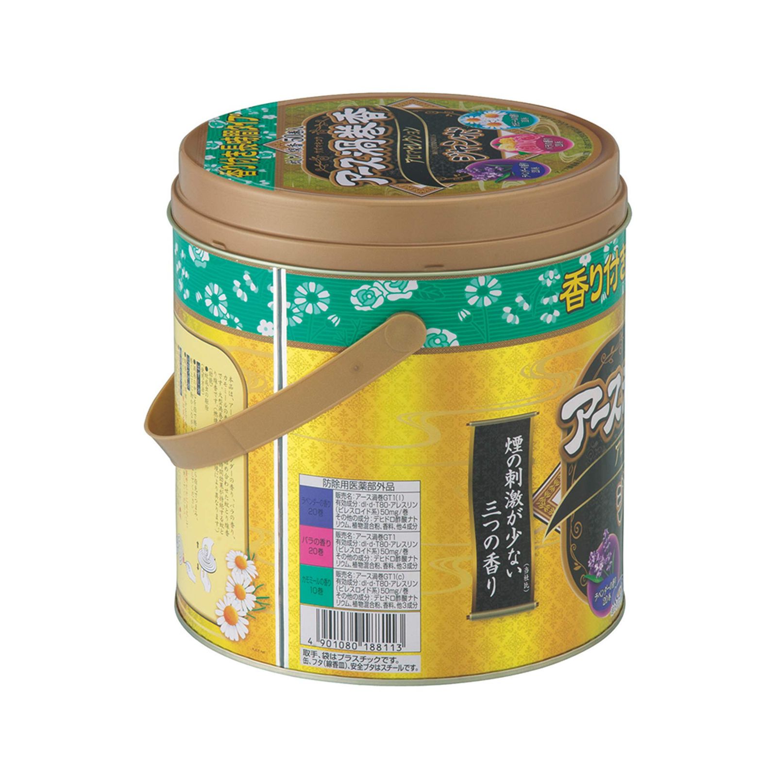 ジャンボ50巻缶入り