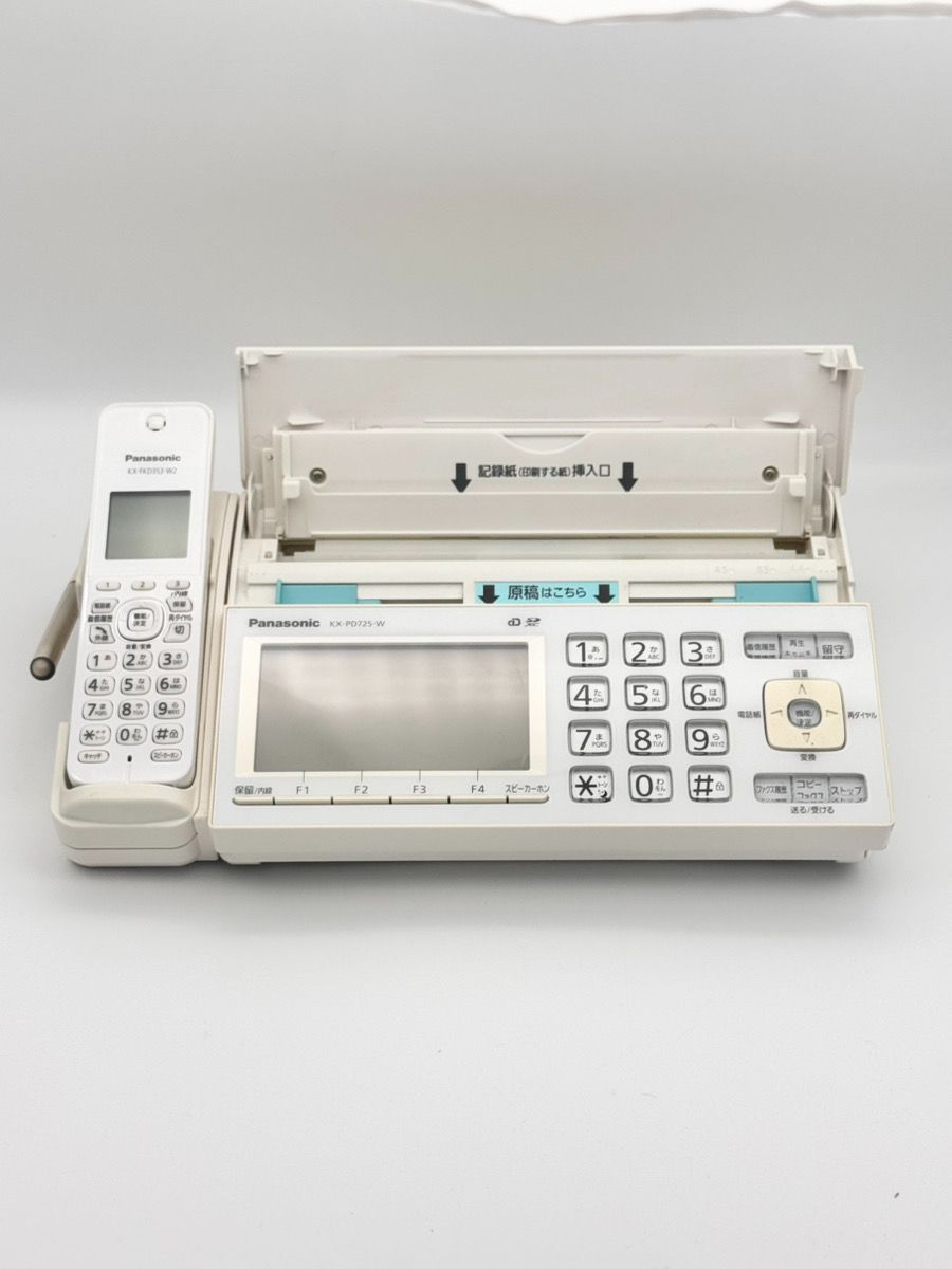 おたっくす デジタルコードレスFAX