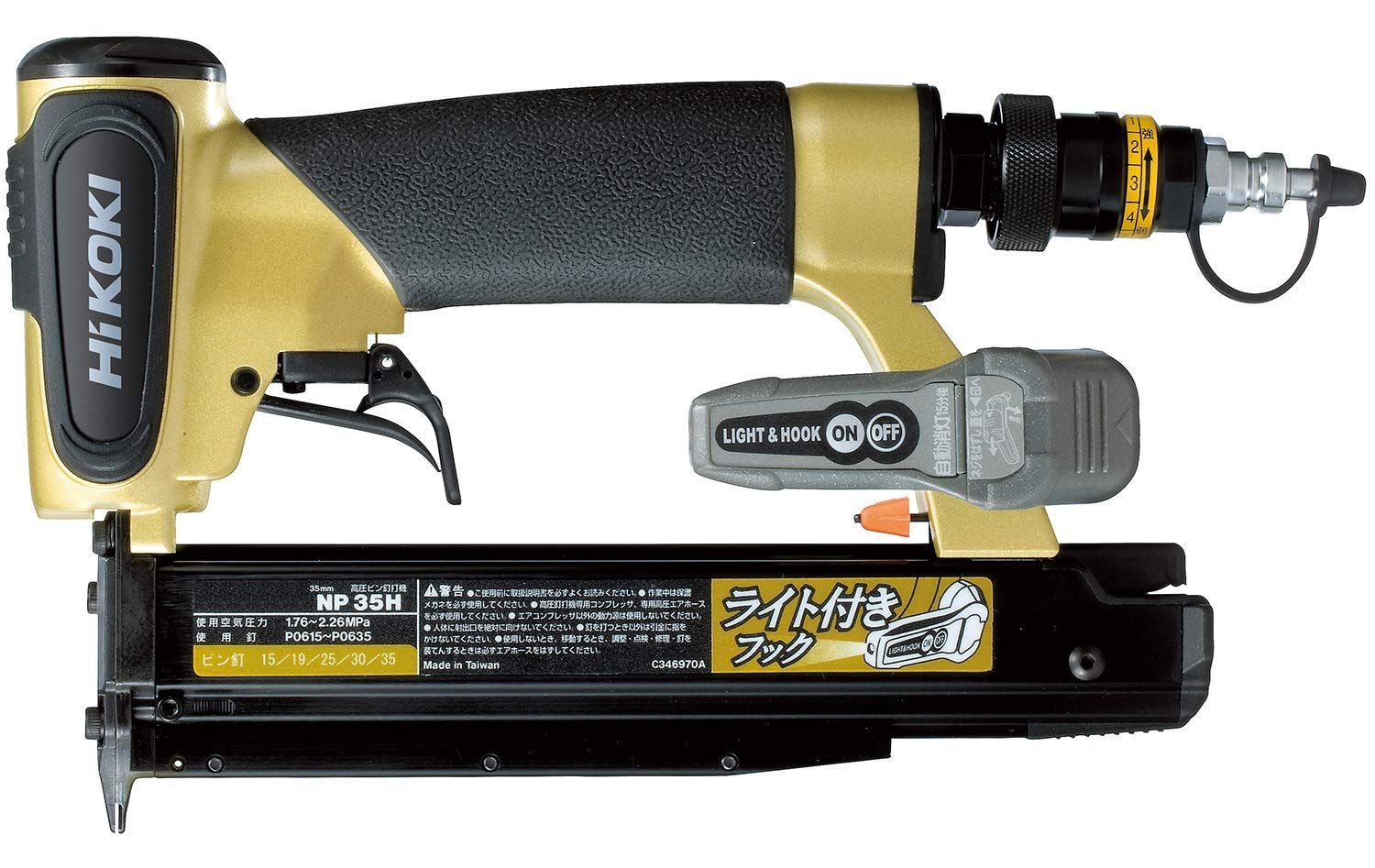 長さ35mm対応 HiKOKI ハイコーキ 高圧ピン釘打機 釘足長15~35mm ケース付 NP35H