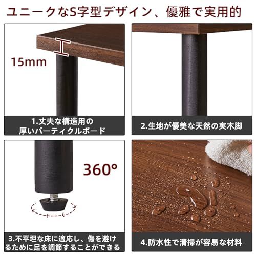 売り最安 Aibiju S字 ラック オープンシェルフ 小さい 幅40×奥行3