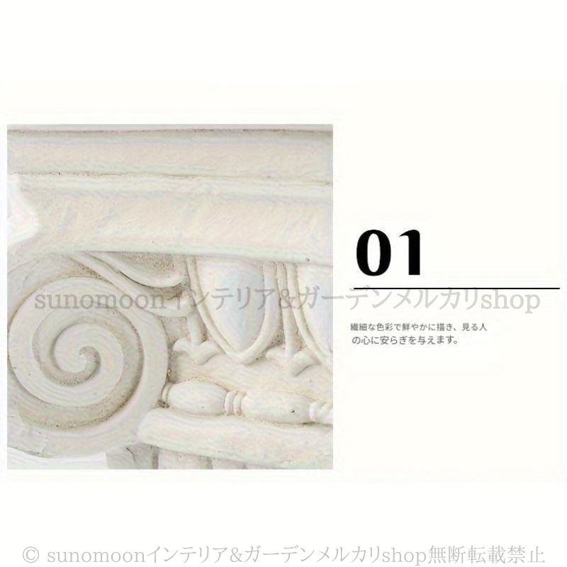 サイドテーブル