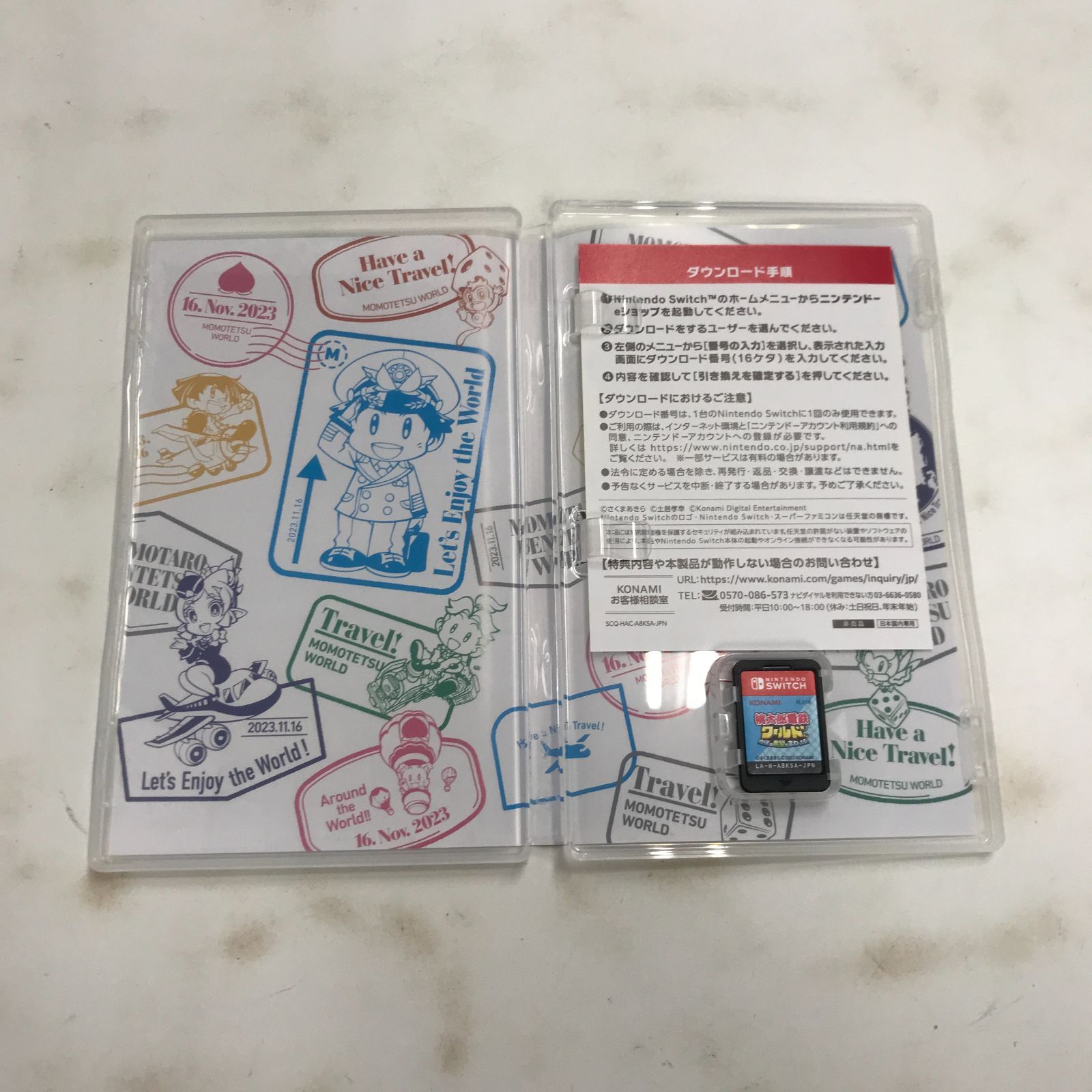 02m1692 Nintendo switch ソフト 2本セット まとめ売り 桃太郎電鉄