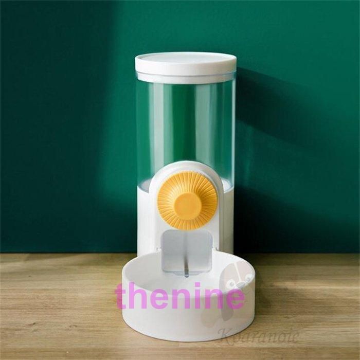 家庭用 給餌器