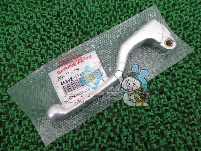 KX125 クラッチレバー 在庫有 即納 カワサキ 純正 新品 バイク 部品 KX100 KX250 KX250F KX65 車検 Genuine KX80 KX85-II KX80-II