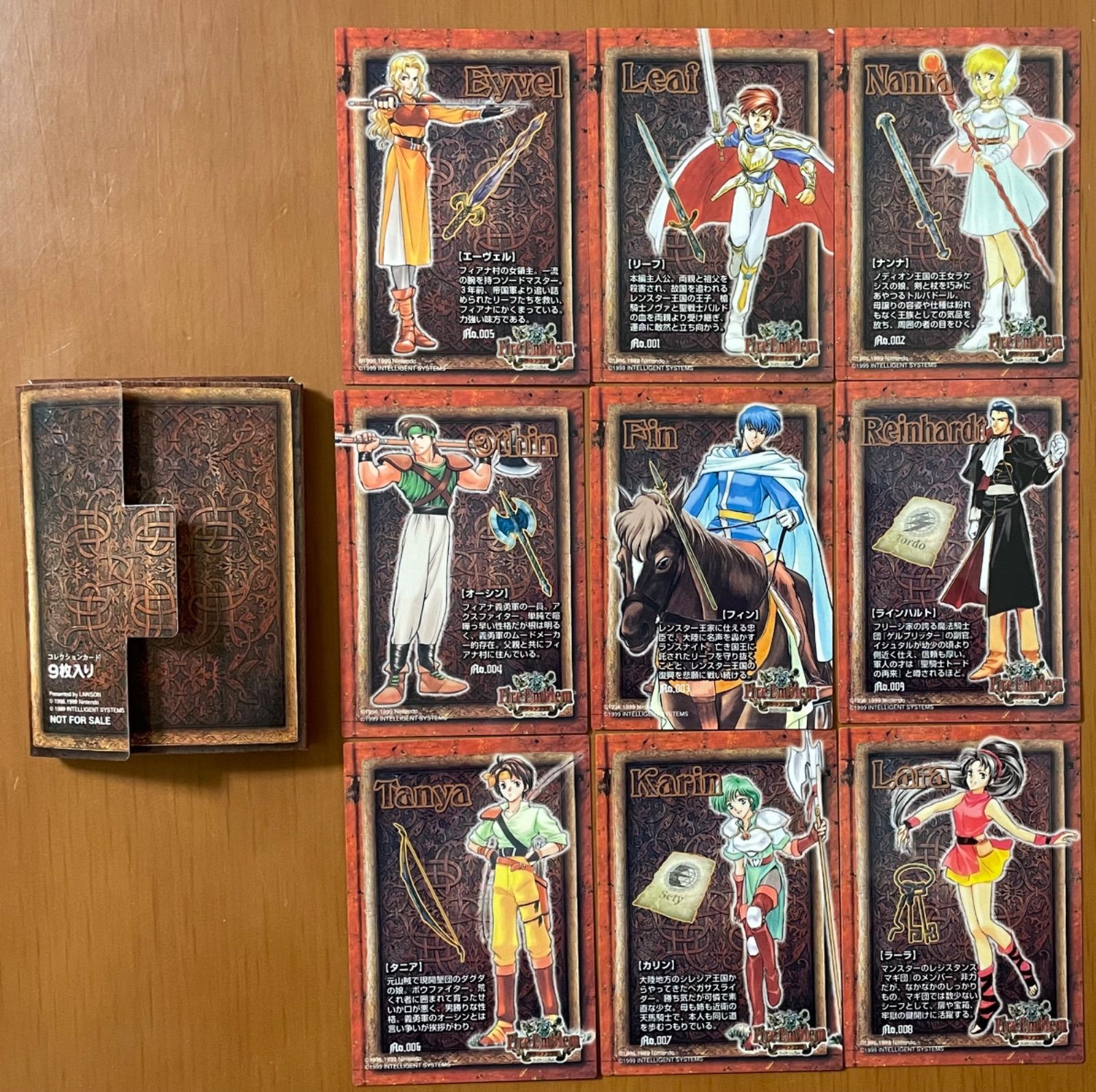 美品◇激レア◇ 任天堂 ファイアーエムブレム『紋章の謎・聖戦の系譜