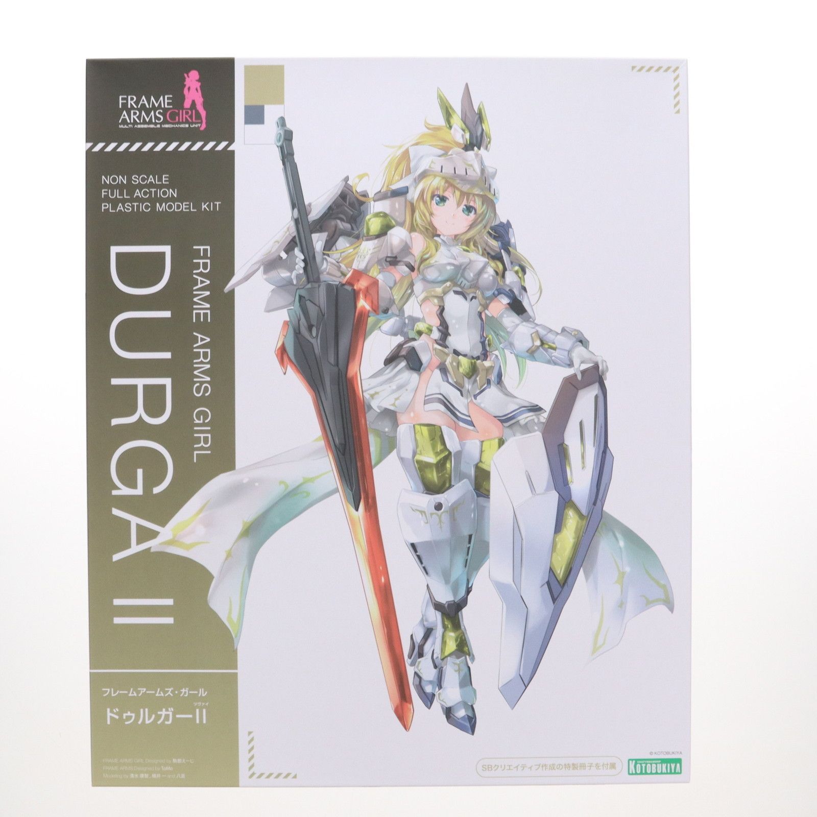 特製冊子無し フレームアームズ ガール ドゥルガーII ツヴァイ プラモデル FG086 コトブキヤ