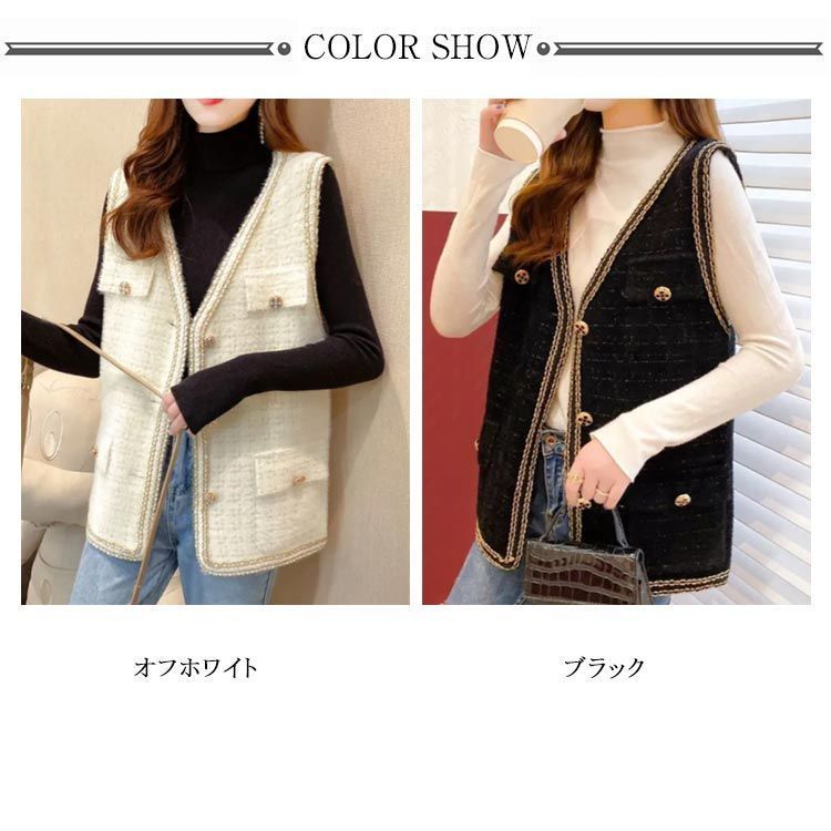 新品 ベスト ジレ レディース ツイードベスト 前開き 春 秋