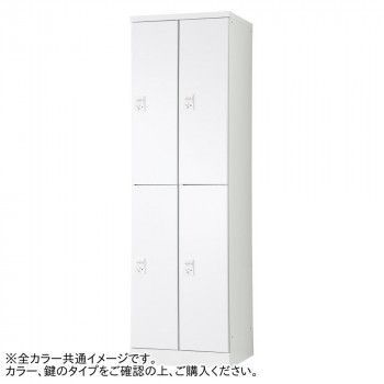 豊國工業 オール扉タイプハンガーパイプ式4人用2列2段 W525 ダイヤル RLK-TTPD4252-WLB