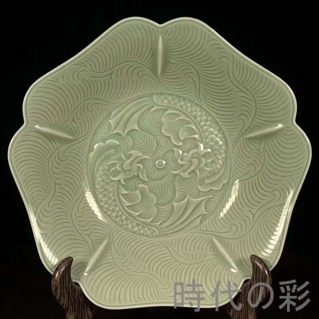 秘色(ヒショク)焼 秘色焼製陶所 常滑焼 花瓶 2025年最新】