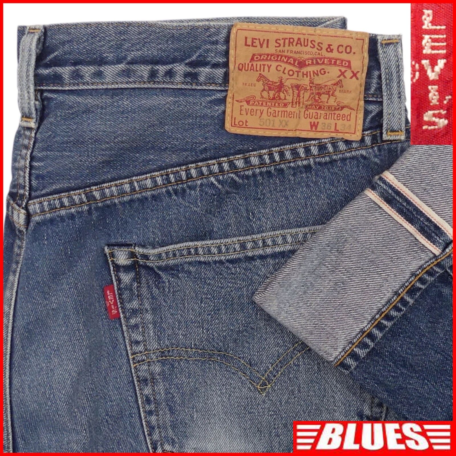 【復刻】levi's 50S-xx w36 l36 楽天市場】Levi's リーバイス 501XX 1966年モデル セルビッジデニム