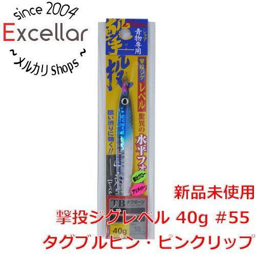 bn:12] オーナー ルアー 撃投ジグレベル 40g #55 タグブルピン・ピンクリップ - メルカリ