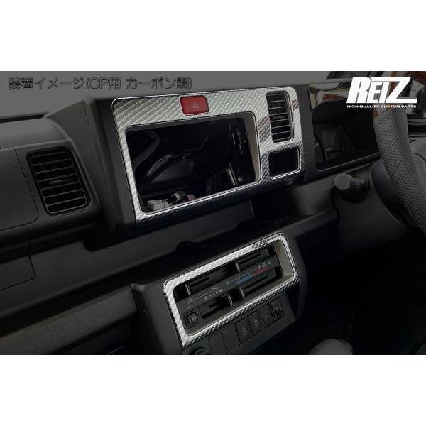 ネコポス発送 S500系 前期 ハイゼットトラック ハイゼットジャンボ