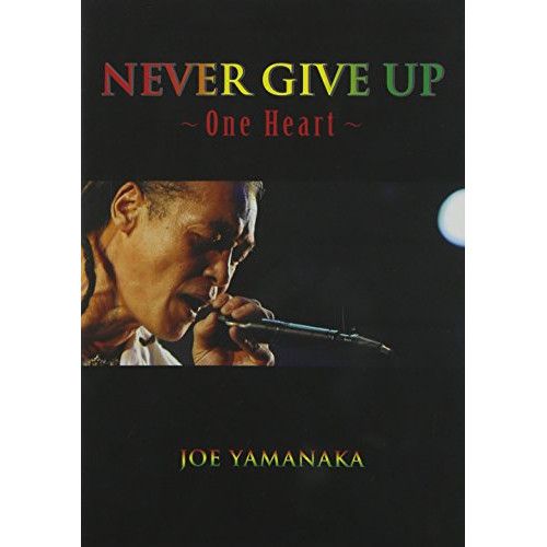 DVD】ジョー山中 / Forever Joe!～One Heart～追悼盤 (YZOC-8005