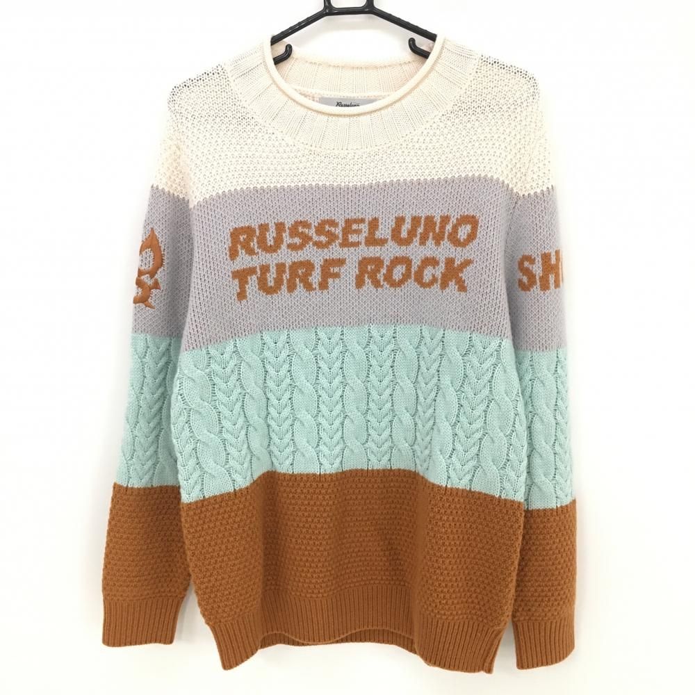 美品】ラッセルノ セーター 白×ブラウン ボーダー風 ニット メンズ 5(L 
