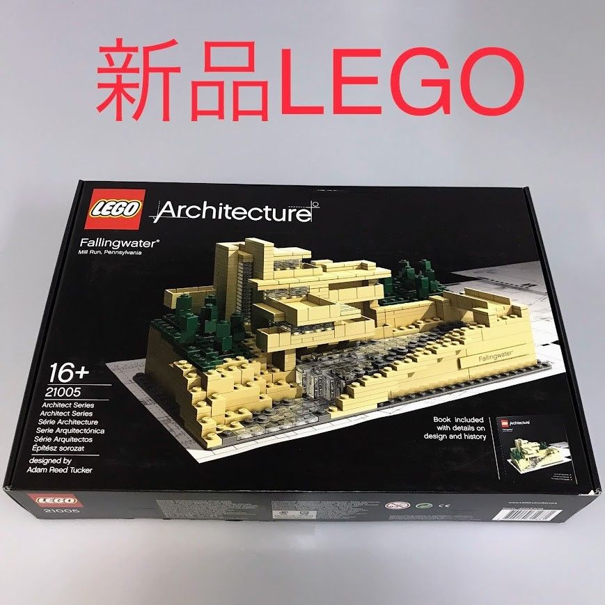 正規品 新品未開封 LEGO レゴ アーキテクチャー 21005 カウフマンズ邸 