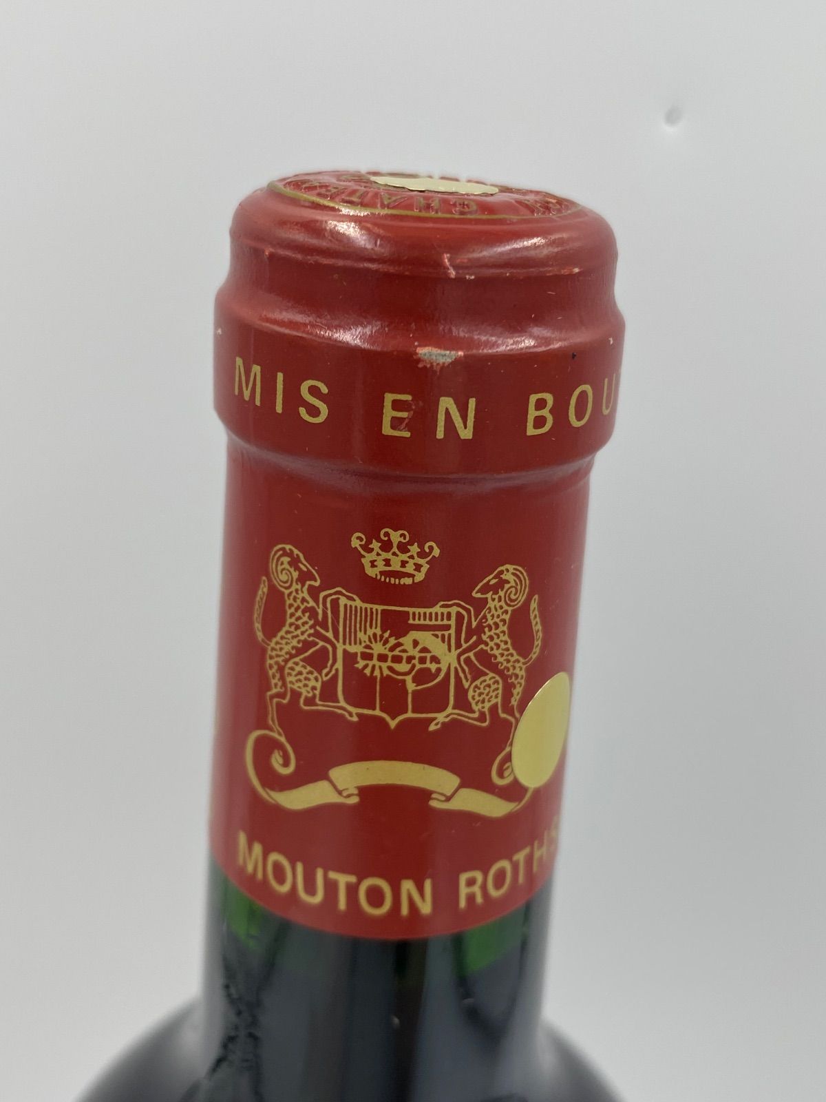 【未開栓】貴重！！シャトームートンロートシルト シャトームートンロートシルト1998 750ml 未開栓