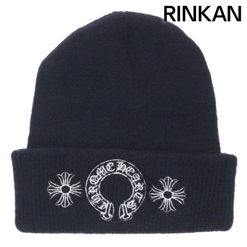 クロムハーツ WOOL WATCH CAP/ウールワッチキャップ CH刺繍