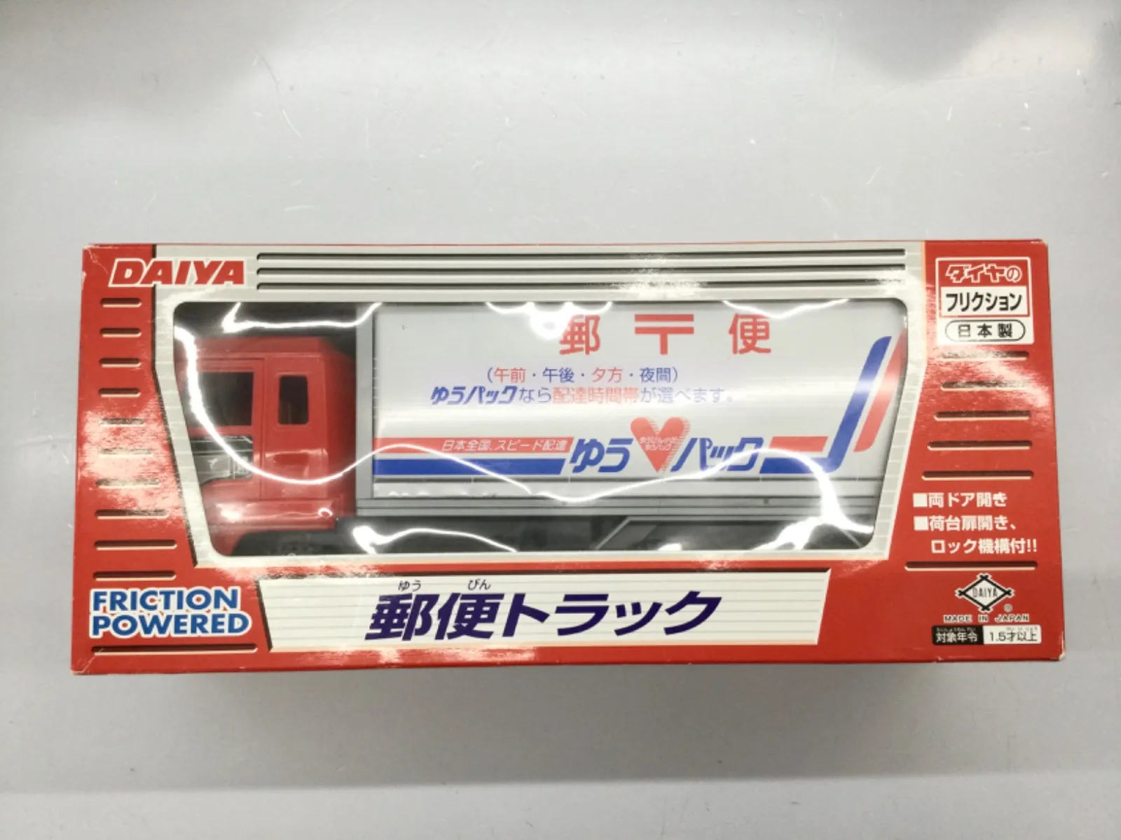 傑作!!★超希少！寺井商店 ダイヤ DAIYA パトカー 大型 ブリキ 玩具 傑作!!☆超希少！寺井商店 ダイヤ DAIYA パトカー 大型 ブリキ 玩具