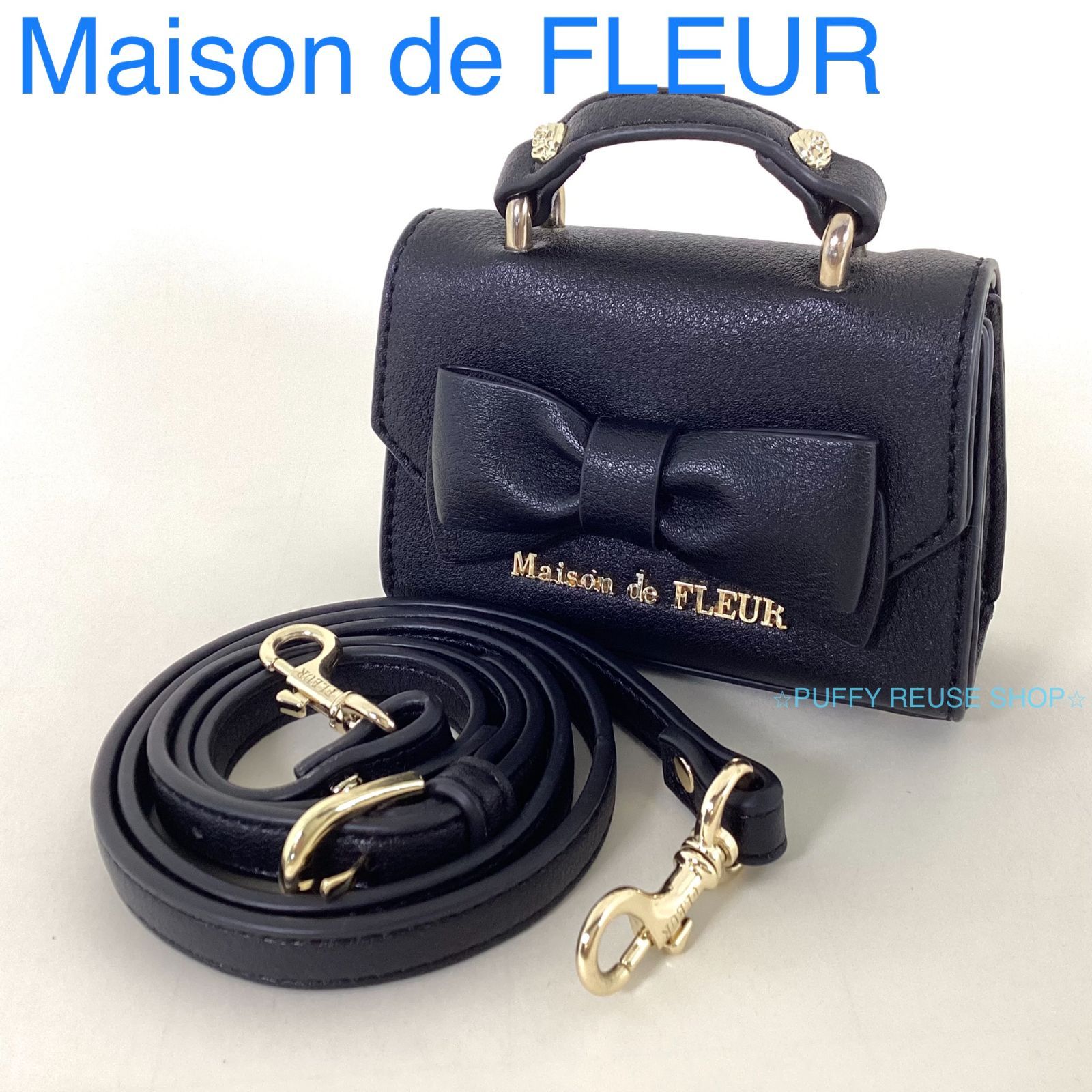 新品同様⭐️】Maison de FLEUR マイクロリボンカブセバッグ ブラック