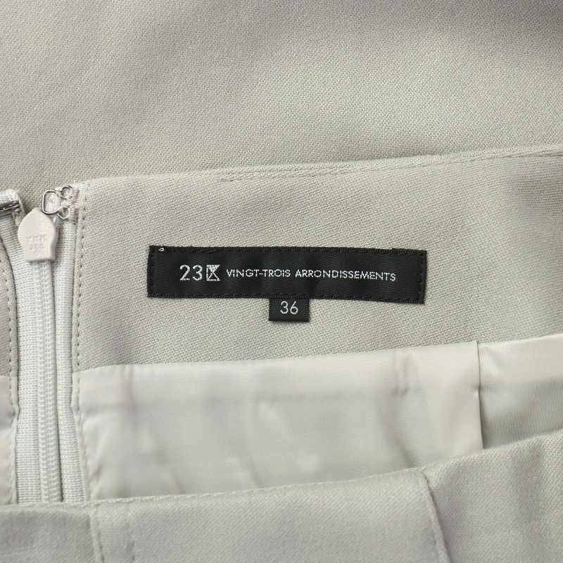 23区 オンワード樫山 19AW T/Rベネシャン タイトスカート ミモレ ロング 36 S ベージュ SKWOKA0301 /AT8