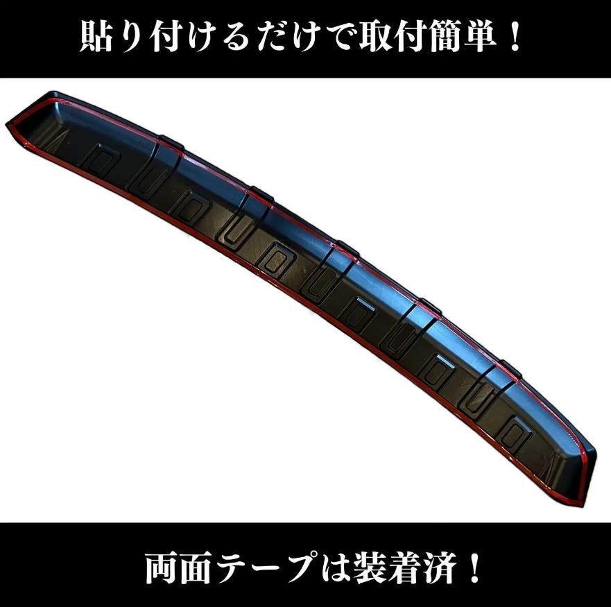 ジムニーJIMNYに適用JB64 JB74ブラックサムライ改造サンドシールド