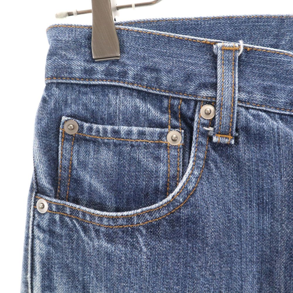 comme des garçons HOMME クロップドデニムパンツ