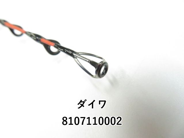 Daiwa リーディングLG82 M-180MT ダイワ リーディング LG82 MH-180MT (01-8107110002) - メルカリ