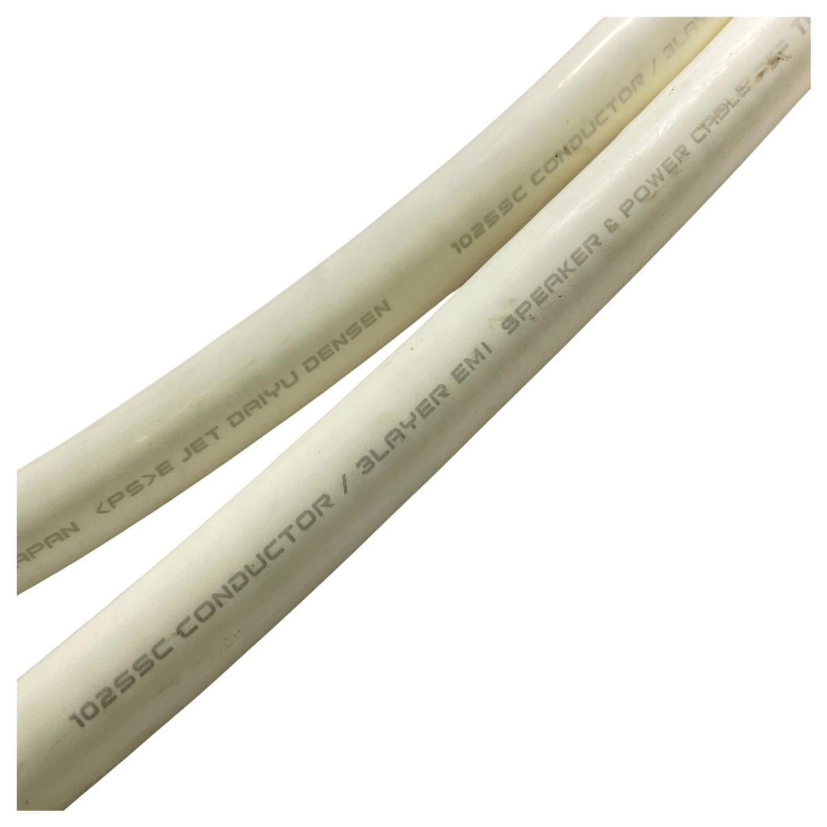  OYAIDE TUNAMI II スピーカーケーブル ペア NIGO V 2 オヤイデ 約2.0 m オーディオ 音響機材 ケーブル シールド オーディオ機器