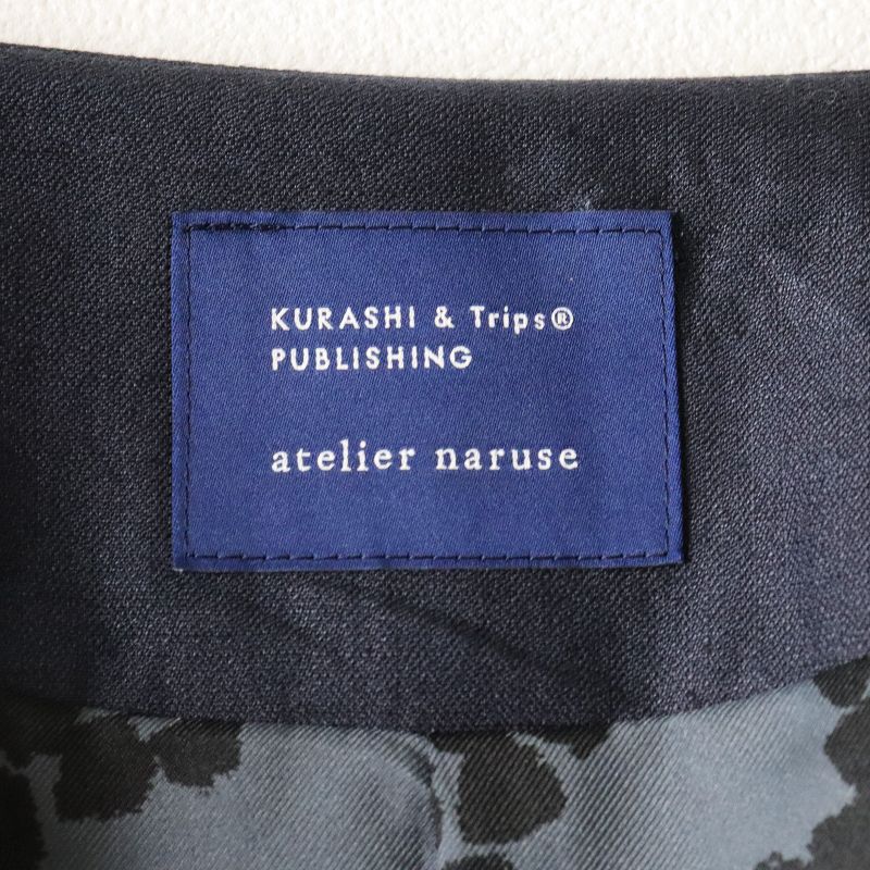 美品 北欧暮らしの道具店 アトリエナルセ KURASHI&Trips PUBLISHING × atelier naruse フォーマル ノーカラージャケット【2400013531009】 - メルカリ