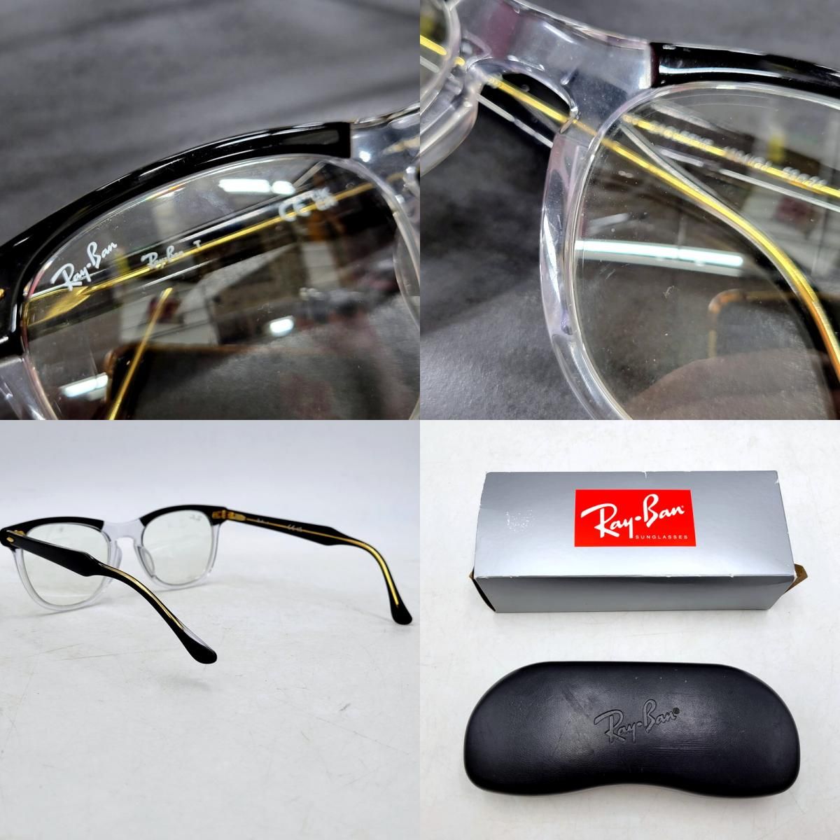 SUNGLASSES RB2398F