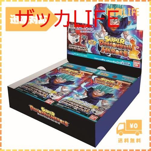 迅速発送】バンダイ (BANDAI) スーパードラゴンボールヒーローズ 