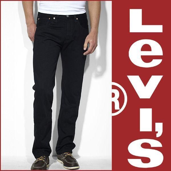 lev-003 リーバイス 501 ブラック ジーンズ LEVIS 501-0660 501