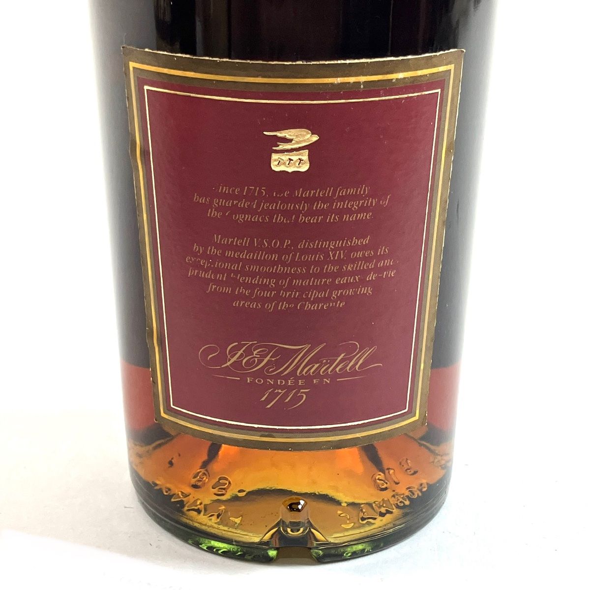 3本 カミュ クルボアジェ レミーマルタン コニャック 700ml ブランデー