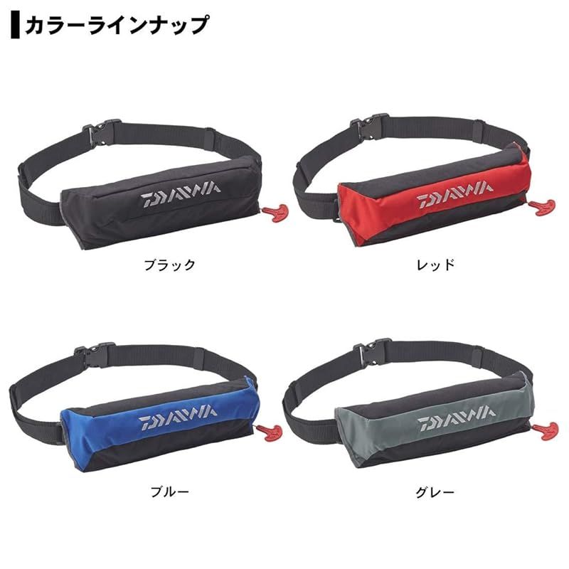コンパクトライフジャケット