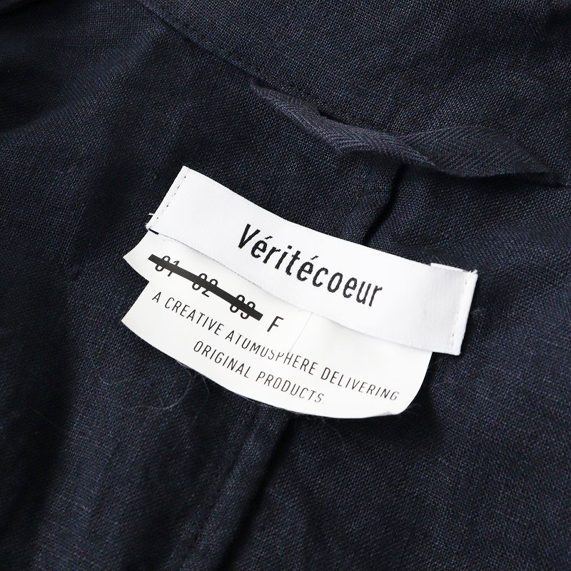 美品 定価4.1万 2024SS ヴェリテクール Veritecoeur ST-150 リトアニア  