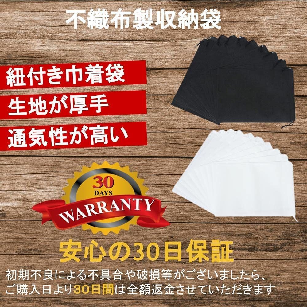 10枚入り ラッピング