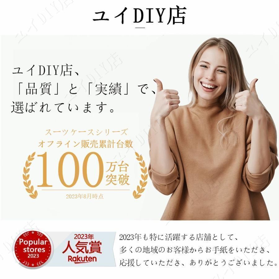 Lサイズ