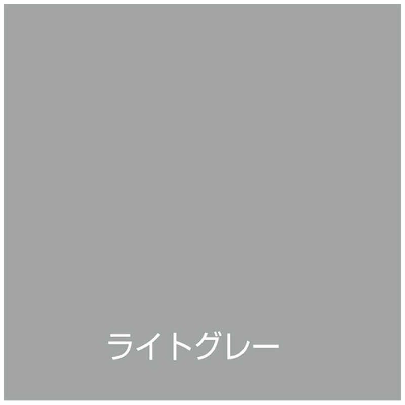 送料無料 ♥ 未開梱 アトムサポート アトム 水性簡易防水塗料 14L ライトグレー 9050984