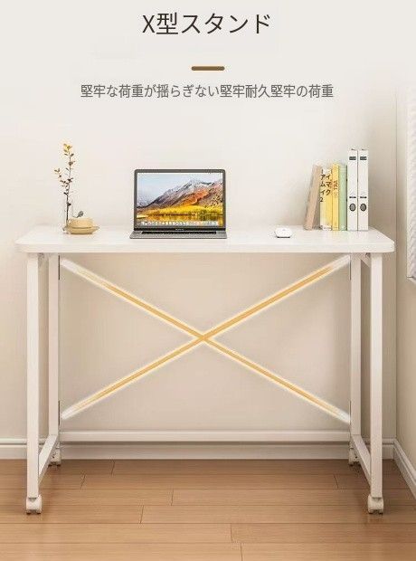 小さなアパートの軽量シンプルな金属製可動式折りたたみ学習テーブル勉強部屋学生ライティングデスクペイントデスク